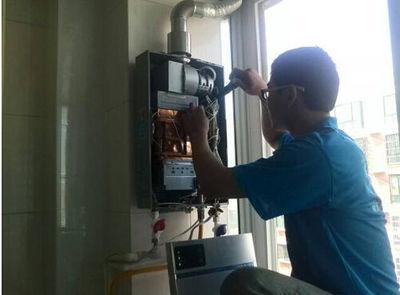 武汉市法迪欧热水器上门维修案例